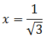 Maths-Applications of Derivatives-10265.png